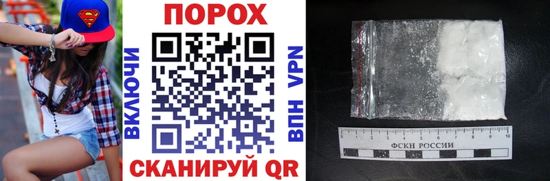 Amphetamine Premium Углич