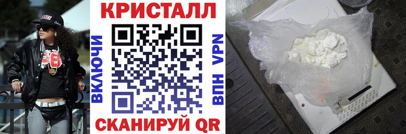 цена наркотик  Углич  Amphetamine Розовый 