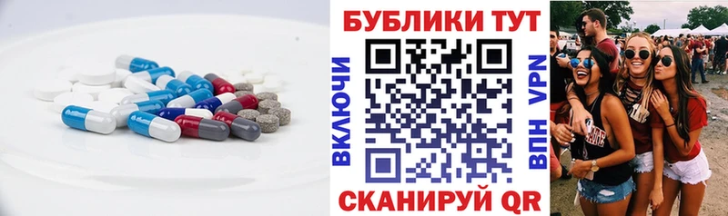 где продают наркотики  Углич  это как зайти  Экстази Punisher 