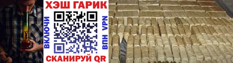 Гашиш индика сатива  как найти   даркнет телеграм  Углич 