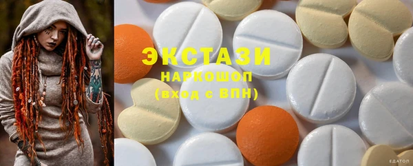 MESCALINE Алзамай