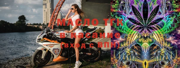 амфетамин Алексин