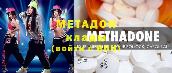 MESCALINE Алзамай