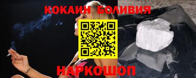 мефедрон мука Нарткала