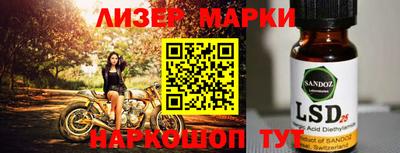мефедрон мука Нарткала