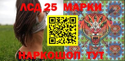 мефедрон мука Нарткала