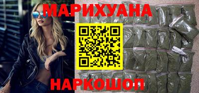 мефедрон мука Нарткала