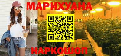 прущий лед Нальчик