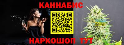мефедрон мука Нарткала