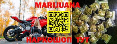 прущий лед Нальчик
