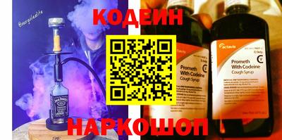 мефедрон мука Нарткала