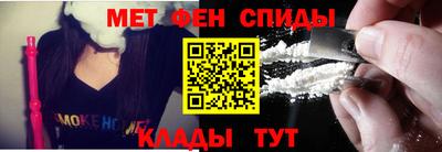 прущий лед Нальчик