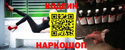 мефедрон мука Нарткала