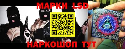 мефедрон мука Нарткала