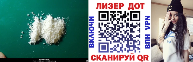 площадка как зайти  Углич  ЛСД экстази кислота 
