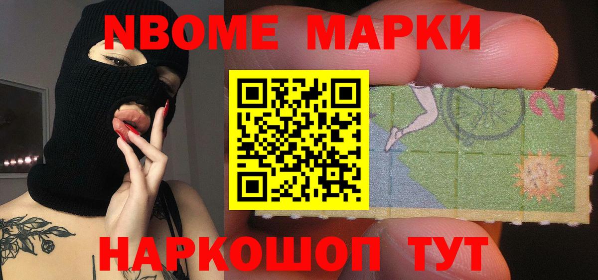 Углич  LSD-25 экстази кислота  Вход с VPN  Лсд 25 экстази кислота 