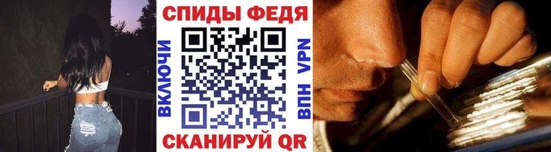 Метамфетамин пудра  купить наркотики цена  hydra зеркало  Углич 