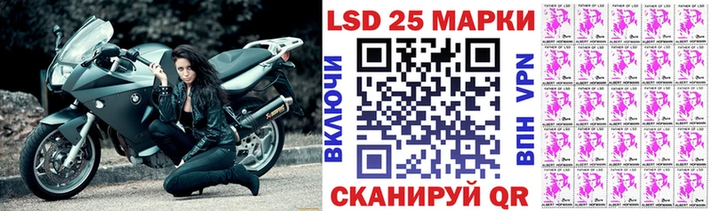 Наркотические марки 1,8мг где купить наркотик Углич